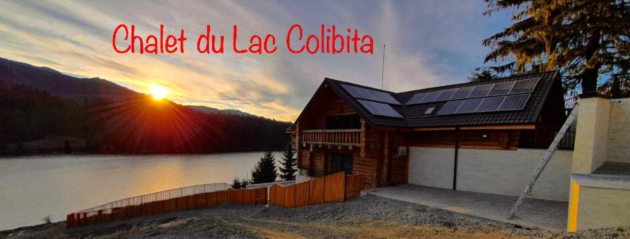 Chalet Du Lac Колибица Экстерьер фото