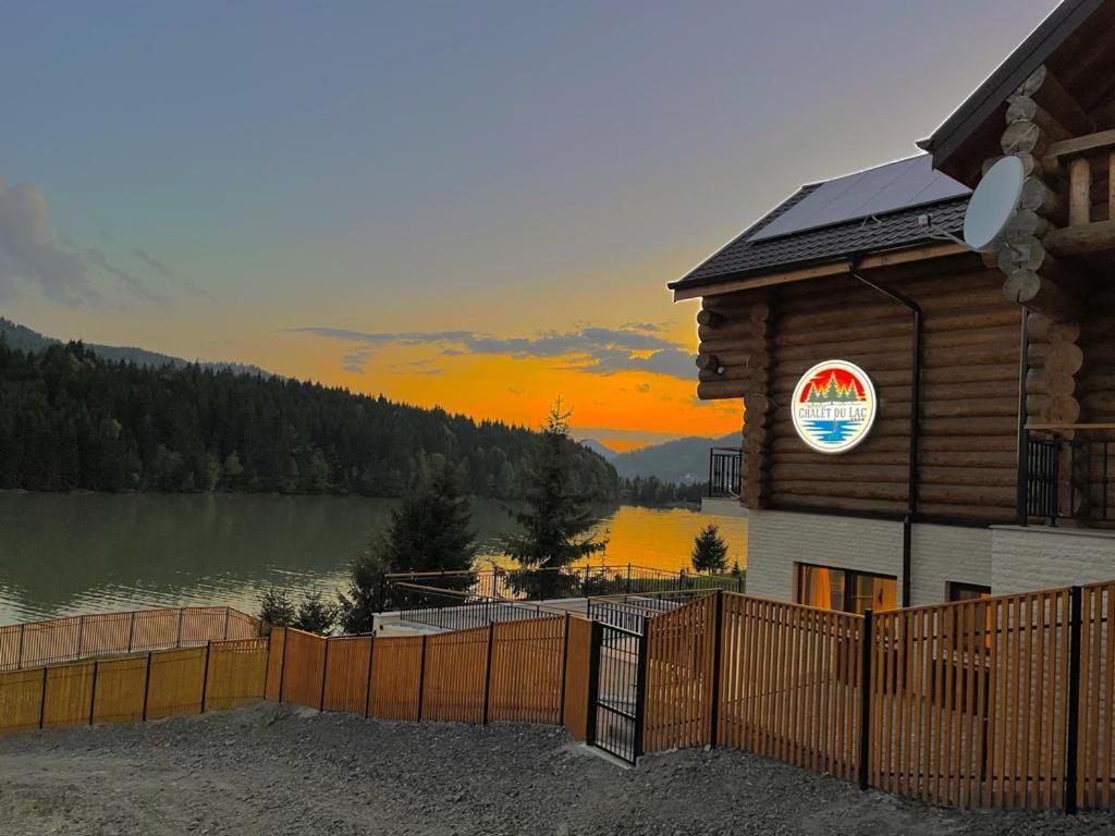 Chalet Du Lac Колибица Экстерьер фото